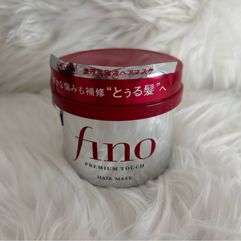 Shiseido Fino Premium Touch Hair Mask 230g – Made in Japan 🇯🇵